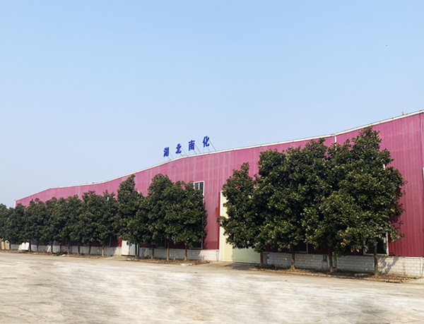 Hubei Nanhua Environmental Protection Technology Co., Ltd.